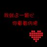 chord aku jatuh cinta roulette ultimate CCTV untuk sementara berhenti menerima komentar melalui Weibo, sebuah situs posting teks pendek, karena tidak populer